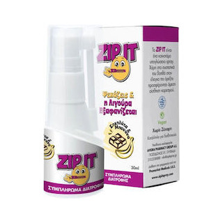 Zipit Ειδικό Συμπλήρωμα Διατροφής 30ml Σοκολάτα & Μπανάνα